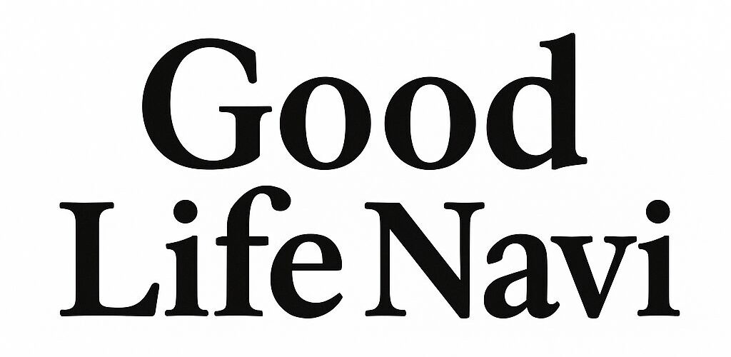 Good Life Navi|暮らしの「ちょっと気になる」をスッキリ解決するメディア